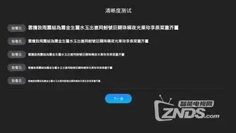 揭秘，SEO优化必备的5款火星级软件，助力网站排名飙升！，火星wap建站