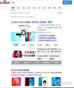 深度剖析，SEO诊断网站全方位解析，助你网站优化一步到位！，seo网站诊断方案