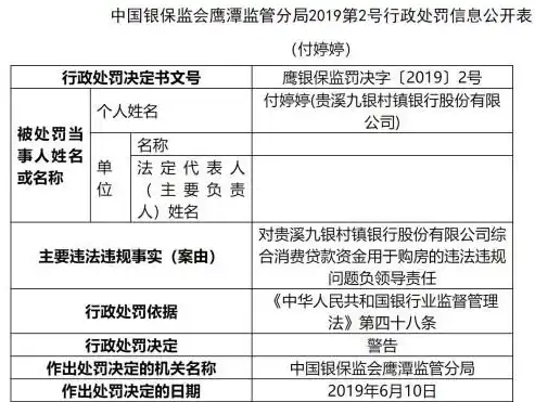 全方位解析电信服务器租赁，优势、流程及注意事项，中国电信服务器租用价格表