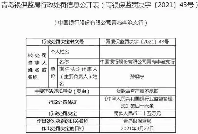 全方位解析电信服务器租赁，优势、流程及注意事项，中国电信服务器租用价格表