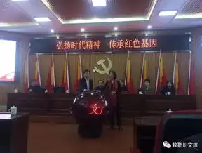 红色网站，传承红色基因，弘扬时代精神——新时代网络文化的先锋阵地