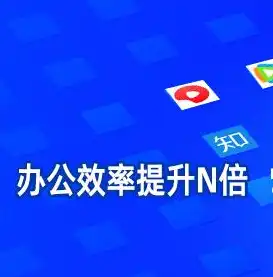 深入解析上海网站公司，行业翘楚，助力企业数字化转型，网站生成器