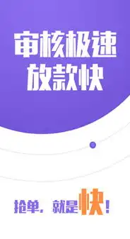 揭秘关键词挖掘推广助手，助您精准定位，高效推广，关键词挖掘推广助手下载