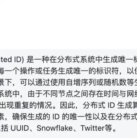 金融培训网站源码，打造个性化金融学习平台，助力专业成长，金融培训网站源码有哪些