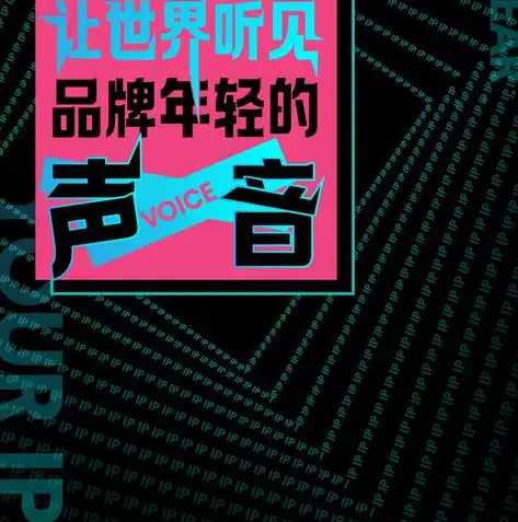 构建多元化企业管理体系，创新与融合的探索与实践，多元化企业管理思路