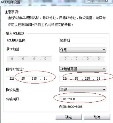 揭秘网站服务器IP，如何轻松获取并深入了解网站真实身份，查看网站服务器地址的在线查询工具