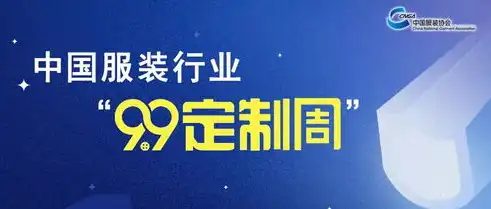 匠心独运，打造专属设计公司网站源码，开启企业数字营销新篇章，设计公司网站源码怎么做