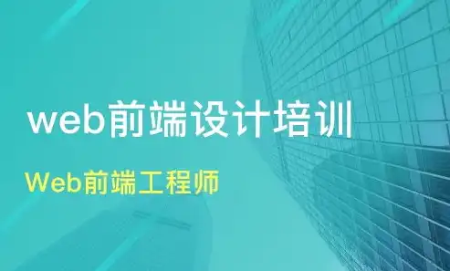 长沙网站设计，打造个性化与功能并重的现代网站，长沙网站设计服务商