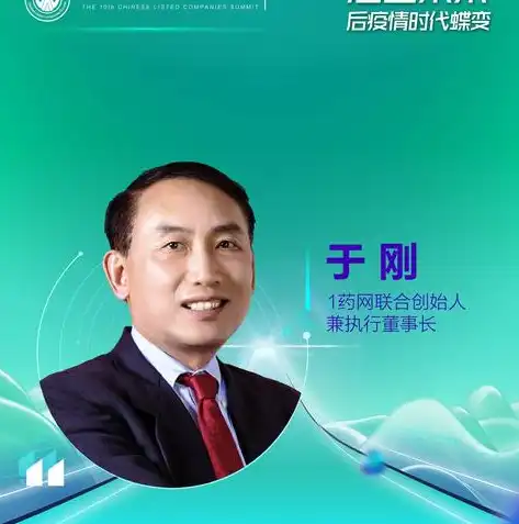 探析大数据的五大计算模式，揭秘信息时代的核心驱动力，大数据有哪些主要的计算模式