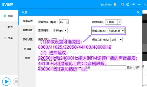 IDC空间商网站源码打造个性化IDC业务平台的秘诀，揭秘行业独门秘籍！，idc免费空间