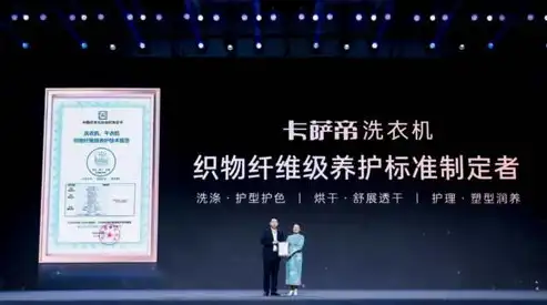 打造卓越高端网站，策略、技术与美学三位一体的艺术创作，高端网站建设哪些好