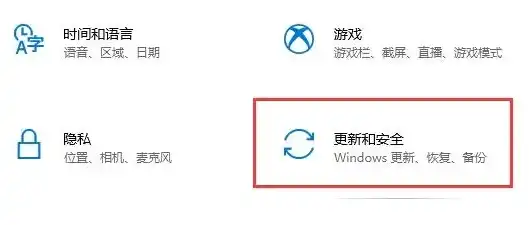 Win10安全与威胁防护关闭指南，轻松解除束缚，体验无拘无束的电脑使用，win10怎么关闭安全与威胁防护