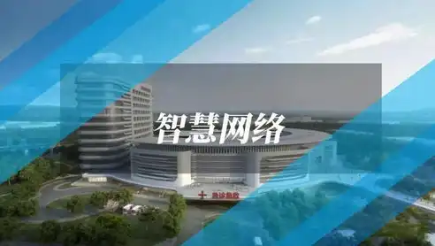 湖州市公共数据开放平台正式上线，开启智慧城市建设新篇章，湖州市公共数据开放平台上线时间是多少