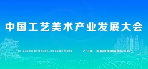 揭秘美术行业网站源码，构建艺术交流平台的秘密武器，美术行业网站源码是什么