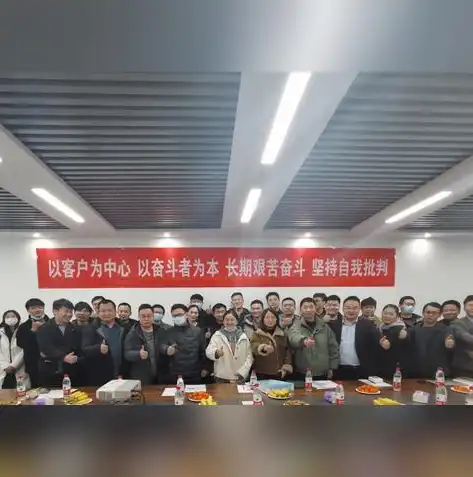 郑州网站优化全攻略提升网站排名，打造企业品牌新高度！，郑州网站优化外包