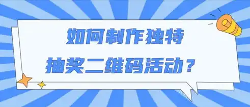 打造个人网站，从零开始，一步步掌握网站建设技巧，怎么做网站建设