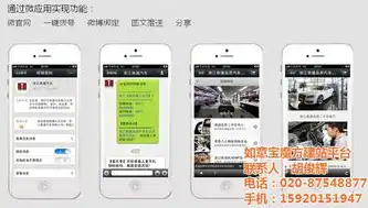 南通网站建设，打造专业、高效、个性化的企业网络平台