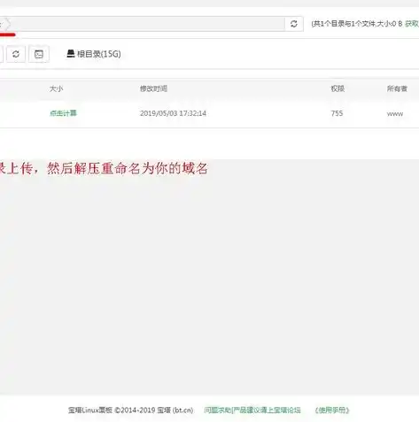 深入解析，主流网站搭建软件及其源码构建策略，用什么软件搭建网站源码好用