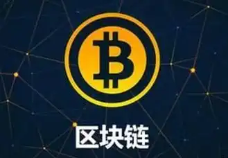 揭秘金融网站源码，构建金融信息平台的核心技术解析，金融网站源码有哪些