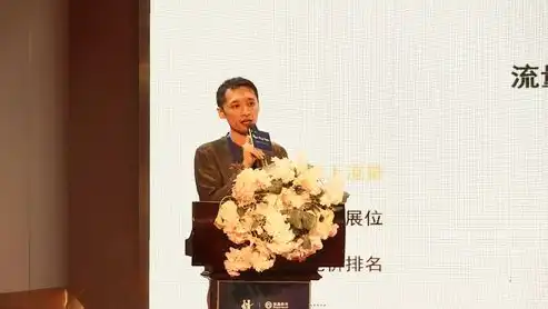 揭秘云桌面管理软件厂家，引领企业数字化转型的新动力，云桌面管理软件厂家排名