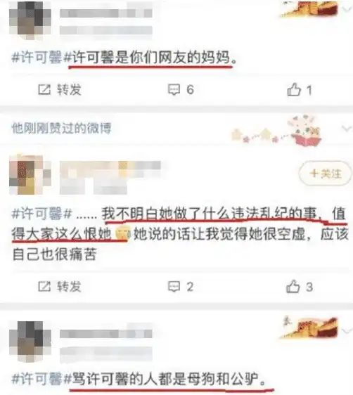 穿越时光的快照，多个关键词背后的故事，关键词多个快照怎么做