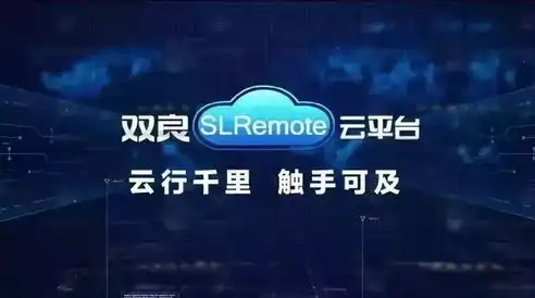 深耕江苏市场，助力企业腾飞——揭秘江苏关键词优化公司核心优势，江苏关键词优化推广怎么样