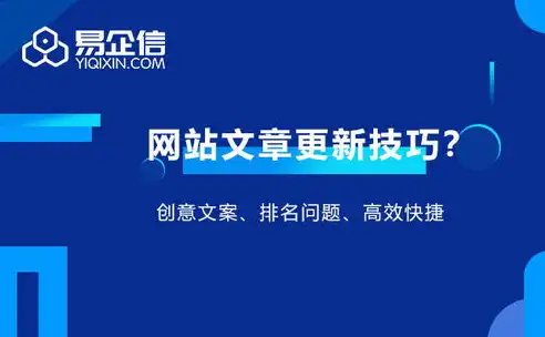 揭秘文章如何精准把握关键词，策略与技巧全解析，文章如何关键词写出来