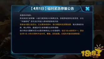 专业推荐京东服务器购买攻略，性价比之王，助您轻松驾驭云端办公！，京东服务器购买安全吗