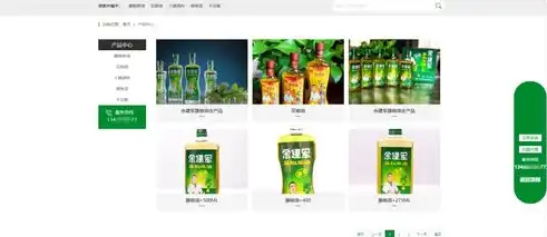 东台网站设计，打造高品质、个性化网页，助力企业品牌形象提升，东台网站设计公司