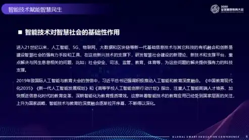 资源化的内涵与价值——探索可持续发展的新路径，资源化的定义?