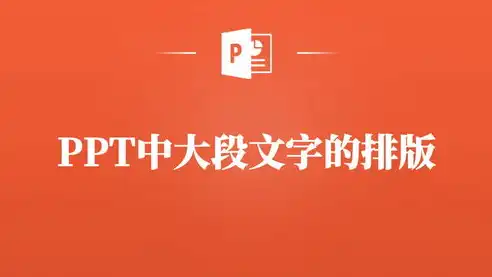 巧妙隐藏关键词的技巧，让你的文字更具吸引力，关键词怎么隐身