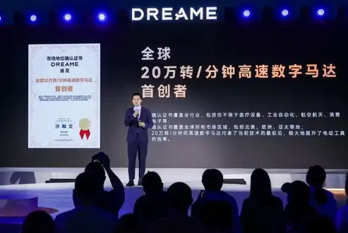 打造专业形象，引领企业网站建设新潮流——深度解析建企业网站公司服务优势，建企业网站的公司叫什么