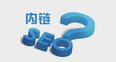 SEO知识堂，揭秘网站优化策略，助您提升网站排名，seo的知识库