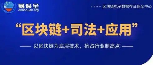 揭秘珠海SEO优化策略，助力企业抢占市场制高点