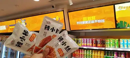 揭秘零食网站源码，打造个性化零食购物体验的幕后功臣