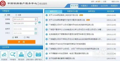 谨慎考虑，是否将网站源码直接提供给客户的重要性分析，网站源码有什么用