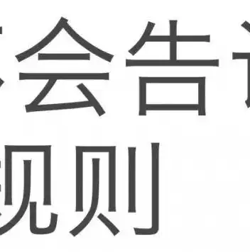 探索模板网站的魅力，打造个性化在线平台，简历模板网站