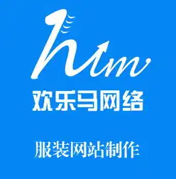 轻松掌握免费企业网站建设，打造品牌新形象！，免费企业网站建设模板