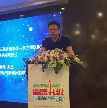 新时代门户网站，构建信息传播新格局的关键平台，门户网站有哪些