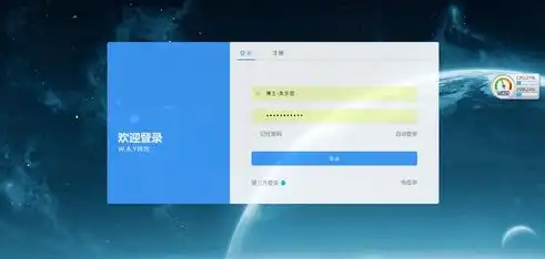 从零开始，手把手教你如何创建一个属于自己的网站，如何创建一个自己的网站html