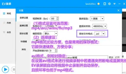 高效掌握关键词添加技巧，让你的内容更具吸引力，如何添加关键词word