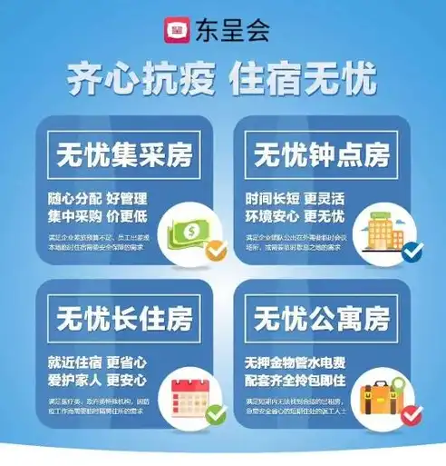 长沙做网站价格揭秘，量身定制，助力企业品牌升级，长沙做网站价格高的公司