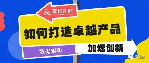 打造卓越用户体验，揭秘优化后的网站背后的故事，优化好的网站有哪些