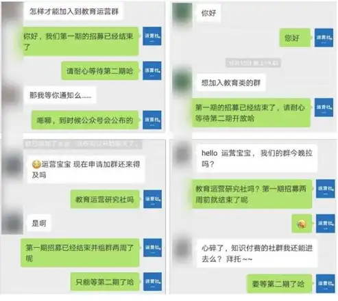 零成本打造个人网站，教你轻松掌握免费创建网站的方法，免费创建个人网站建设平台