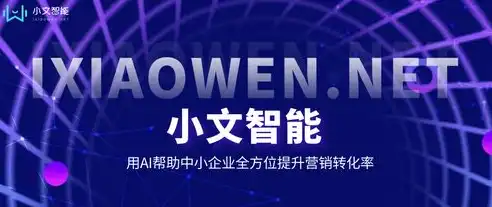 洛阳专业SEO公司助力企业在线营销，全方位提升品牌影响力，洛阳专业seo公司有哪些