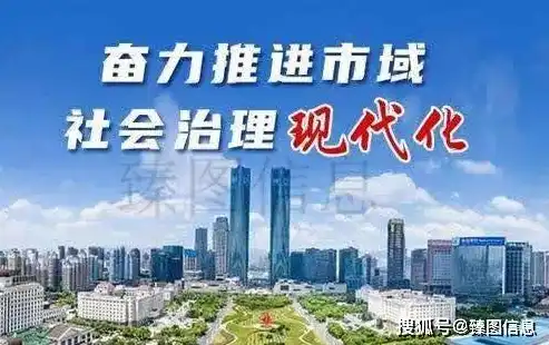 娄底关键词，探寻湖南娄底的历史与现代魅力，娄底今日城市热议