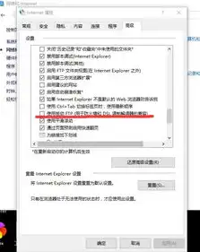 轻松掌握FTP工具上传网站源码，步骤详解与技巧分享，怎么用ftp工具上传网站源码文件