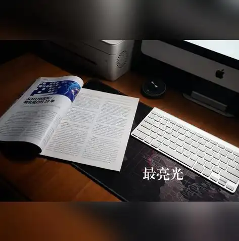 轻松开启Win10远程桌面服务，步骤详解及注意事项，win10远程桌面服务开启方法