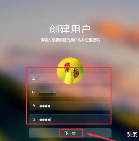 Linux服务器主机名解析，命名艺术与系统管理的完美融合，linux服务器主机名在哪看