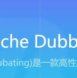 深入解析阿里巴巴对接网站源码，揭秘电商巨头的技术架构与对接策略，与阿里巴巴对接网站源码是什么